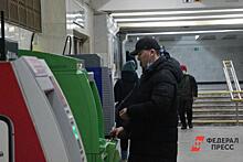 Мобилизованные жители Архангельской области получат выплату в 100 тысяч рублей