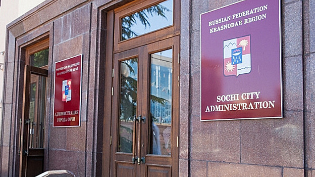Мэр Сочи пригрозил увольнением неэффективным чиновникам