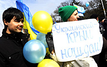 Украина готовит новый план по возвращению Крыма