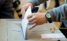 Депутаты Курской области назначили выборы губернатора на 8 сентября