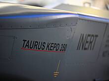 В Германии заявили о приостановке выпуска ракет Taurus
