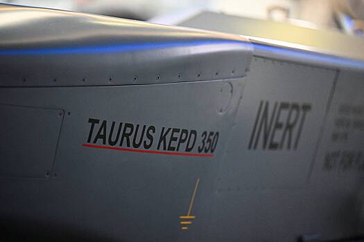 В Германии заявили о приостановке выпуска ракет Taurus