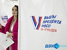 В день выборов в Ростове гражданка пыталась разрисовать списки избирателей губной помадой