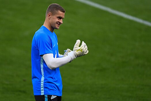 Голкипер «Зенита» Васютин получил серьёзную травму