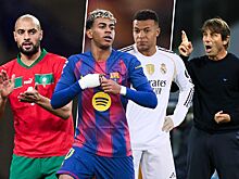 Главные футбольные матчи выходных, 20-22 декабря 2025: Реал, Барселона, МЮ, Ливерпуль, Челси, Арсенал, Ювентус, Вилла, расписание