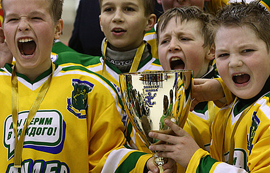 Как знаменитый турнир "Золотая шайба" помогает детям идти к мечте
