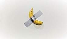 Банан за $120 000: за что художник хочет такие деньги