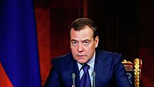 Медведев поменял директора Департамента гособоронзаказа правительства