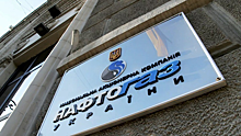 «Нафтогаз» ответил на предложение «Газпрома» по газу
