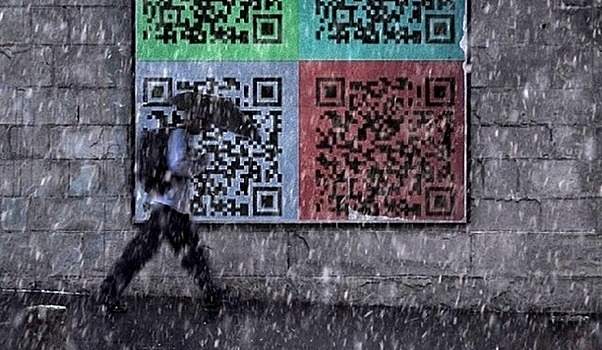 Что будет с туризмом после введения QR-кодов на транспорте?