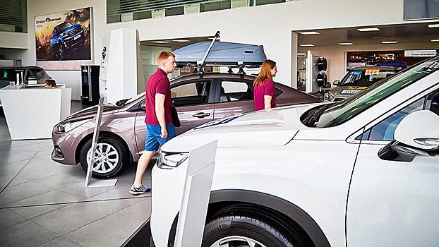 В России начали расти продажи автомобилей