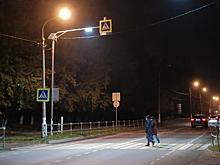 В Орехово-Зуевском г.о. 18 пешеходных переходов оборудовали направленной подсветкой