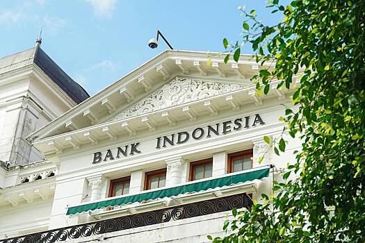 ЦБ крупной азиатской страны неожиданно снизил ключевую ставку