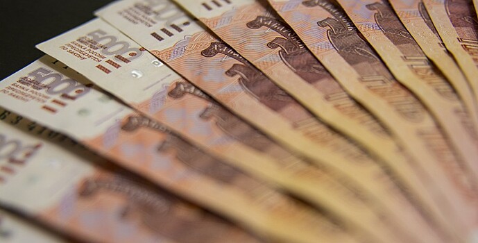 МЭР сообщило об укреплении рубля