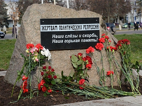 В Костроме к &laquo;Молитве памяти&raquo; о жертвах репрессий не допустят пенсионеров