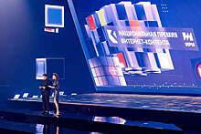 Люся Чеботина и Mary Gu выступят на церемонии награждения премии ИРИ