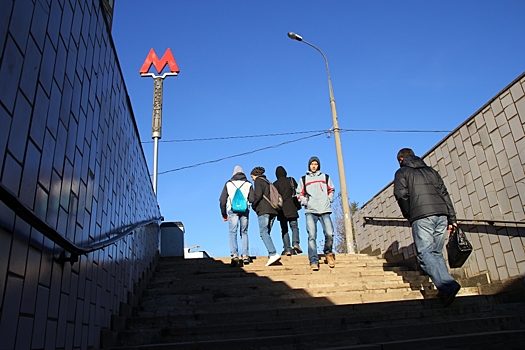 Торговые места на станциях метро в ЮЗАО будут выставлены на аукцион