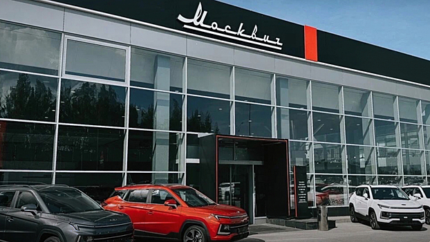 Автомобили «Москвич 5» и «Москвич 8» выпустят в 2024 году