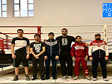 Дагестан на чемпионате мира по кикбоксингу представят пять спортсменов