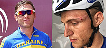 Украинский велогонщик пролил немецкую кровь