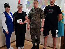 Семье погибшего в СВО курянина вручили Орден мужества