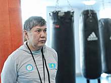 Главный тренер сборной Казахстана по боксу покинул свой пост