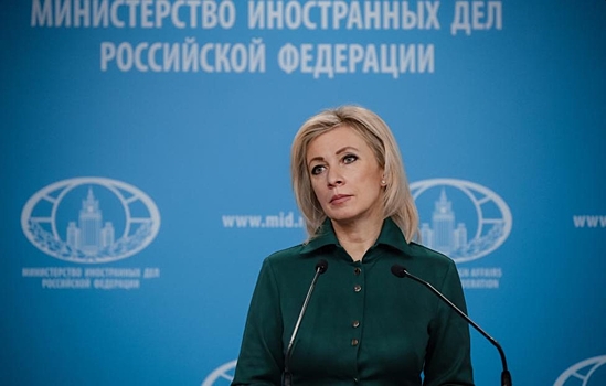 Захарова допустила украинский след в убийстве генерала Москалика