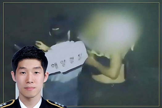 В Южной Корее сотрудник береговой охраны спас рыбака из Китая ценой своей жизни