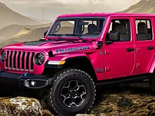 Внедорожник Jeep Wrangler стал милее в новом цвете