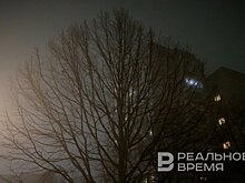 МЧС предупредило татарстанцев о неблагоприятной погоде и тумане