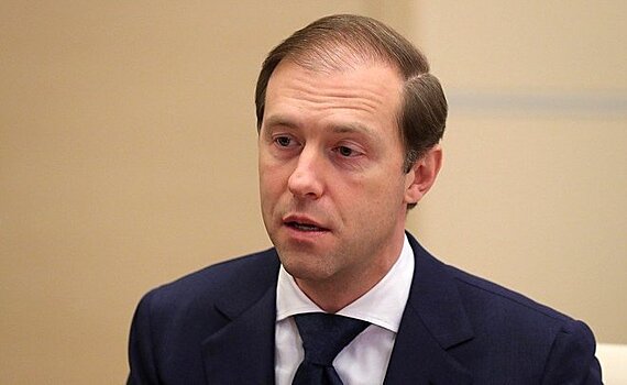 Глава Минпромторга РФ: Россия не ограничивает своих партнеров в использовании поставляемого им вооружения