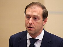 Глава Минпромторга РФ: Россия не ограничивает своих партнеров в использовании поставляемого им вооружения
