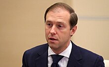 Глава Минпромторга РФ: Россия не ограничивает своих партнеров в использовании поставляемого им вооружения