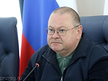 Олег Мельниченко сообщил о планах по реализации инфраструктурных проектов в Пензенской области