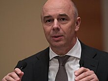 Силуанов рассказал, "кому на Руси жить хорошо"