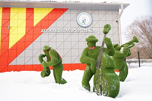 В Кемеровском округе после капремонта открыли школу искусств