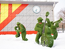 В Кемеровском округе после капремонта открыли школу искусств