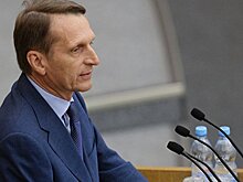 Нарышкин прокомментировал отказ Грузии приехать на ПАЧЭС
