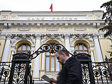 ЦБ впервые с 2019 года выдаст новую банковскую лицензию
