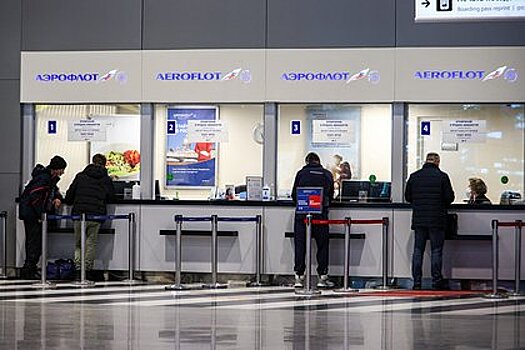 «Аэрофлот» запустил продажу билетов по специальным тарифам