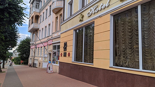 «По дороге на Берлин» и памятная доска в Черняховске