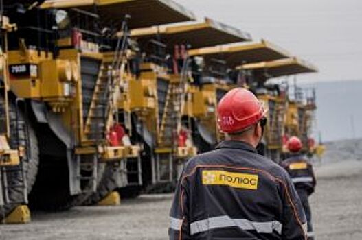 Более 54 тонн золота добыло в 2018 г. красноярское подразделение «Полюса»
