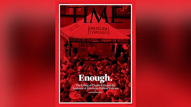 Time посвятил обложку убитому стороннику Трампа Чарли Кирку