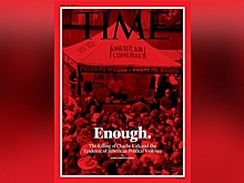 Time посвятил обложку убитому стороннику Трампа Чарли Кирку