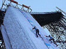 Аввакумова заняла 6-е место на этапе Кубка мира по прыжкам на лыжах с трамплина