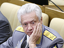 РФ и Израиль договорились об обмене опытом в борьбе с терроризмом