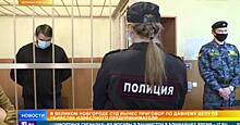 Как россиянка стала следователем и наказала убийц отца спустя 24 года