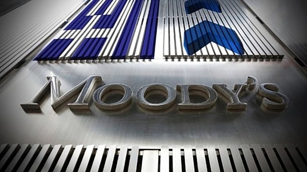 Moody's повысило международный рейтинг Краснодарского края