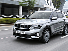 Чем Kia порадует россиян в 2020 году