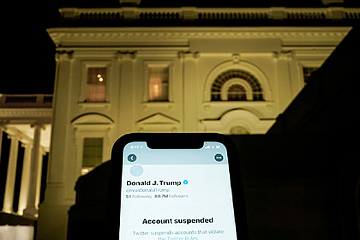 Захарова назвала блокировку аккаунтов Трампа "ядерным взрывом в кибер-среде"